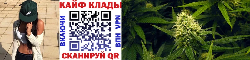 Что такое Магас Alpha PVP Галлюциногенные грибы ГАШ Бошки Шишки Мефедрон