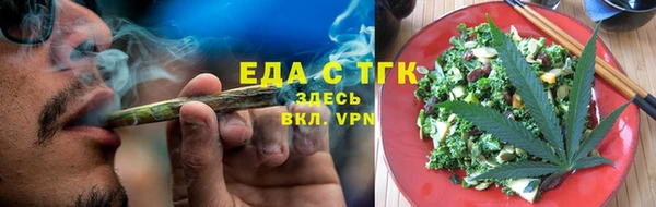 кокс Беломорск