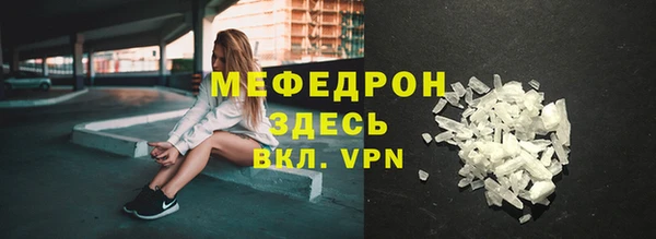 кокс Беломорск