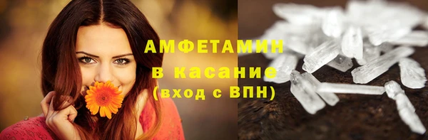 COCAINE Баксан