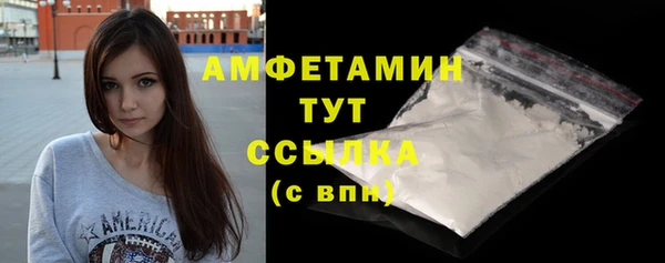 дурь Вуктыл