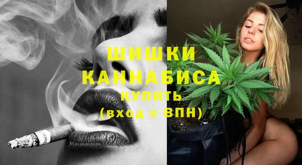 трава Балабаново