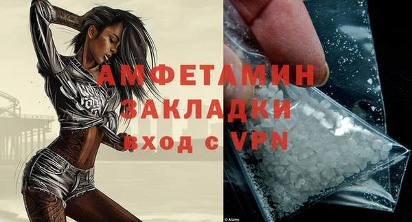 COCAINE Баксан