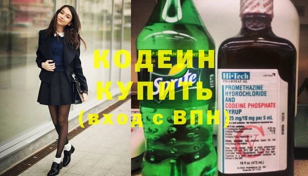 COCAINE Баксан