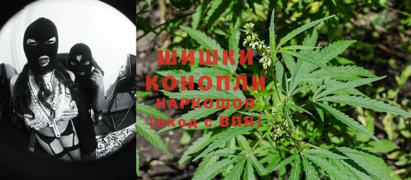COCAINE Баксан