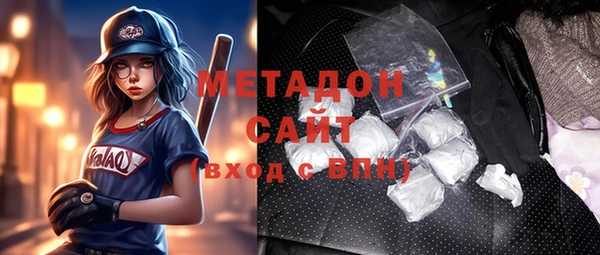 трава Балабаново