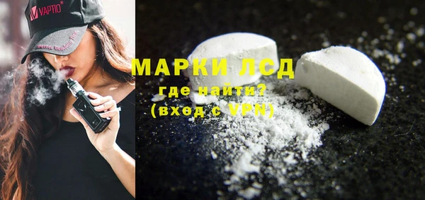 COCAINE Баксан