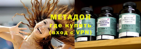 кокс Беломорск