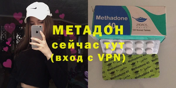COCAINE Баксан